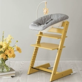 Ruimajia норвежский Stokke Tripp Trap детский стул для роста ребенка tt обеденный стул деревянный стул барный стул