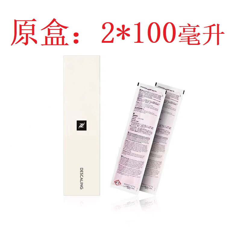 Swiss-Made Nespresso Nespresso Capsule Coffee Machine Descaler Cleaner Descaling Liquid Nda-16 Swiss-Made Nespresso Nespresso Capsule Coffee Machine Descaler Cleaner Descaling Liquid Nda-16