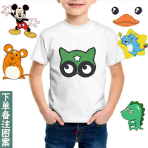Cotton childrens cultural shirts kindergarten Garden clothes half-sleeve T-shirt school uniforms customized to map custom-printed photos