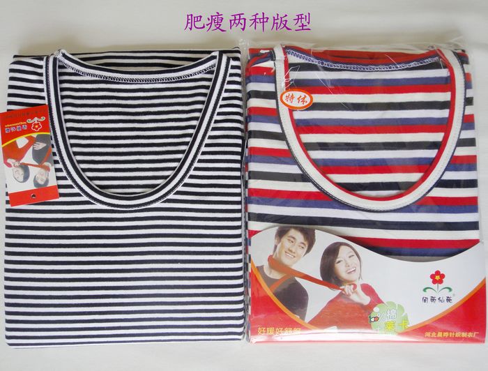 Pantalon collant en coton - Ref 752886 Image 26