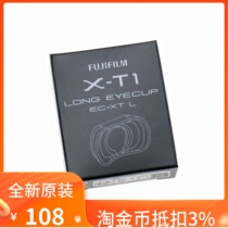 Fujifilm EC-XT L original eyecup EC-XT S M eyepiece XT4 GFX100 GFX50S
