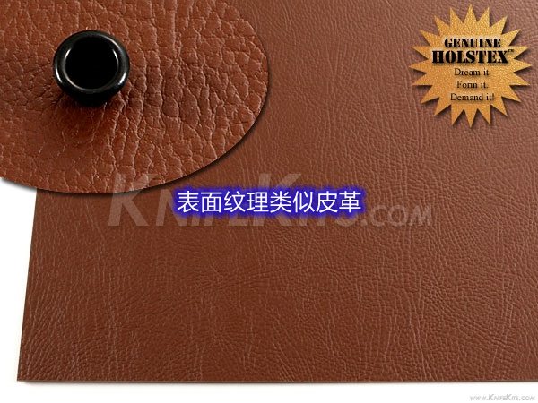Original imported HOLSTEX Raptor Brown Leather Texture Tactical Scabbard K sheath Knife case kydex USA
