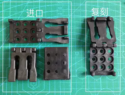 Small American imported TEK-LOK tactical TECLOK buckle TEKLOK waist clip KYDEX sheath K clip K sheath