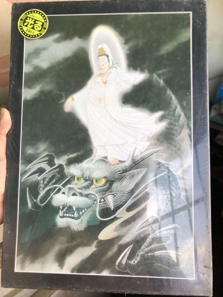 товар из китая 动漫拼图新机动战记w拳王r2000齐天大圣孙悟空虹猫蓝免七侠传拼图