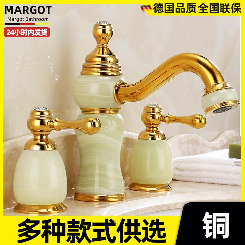European-Style Copper Natural Jade Three-Hole Hot and Cold Faucet Marble Basin Gold Three-Piece Set European-Style Faucet