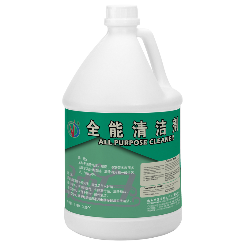  Big Sale V Brand Multi-Purpose Neutral All-Purpose Cleaner Hard Floor Venue Hotel Pa Cleaning Agent