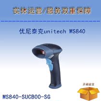 unitech MS840-SUCB00-SG Industrial 1D Laser Barcode Scanner Scanner Gun