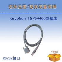 Datalogic Gryphon I GPS4400 GPS4490 scanning gun serial data line