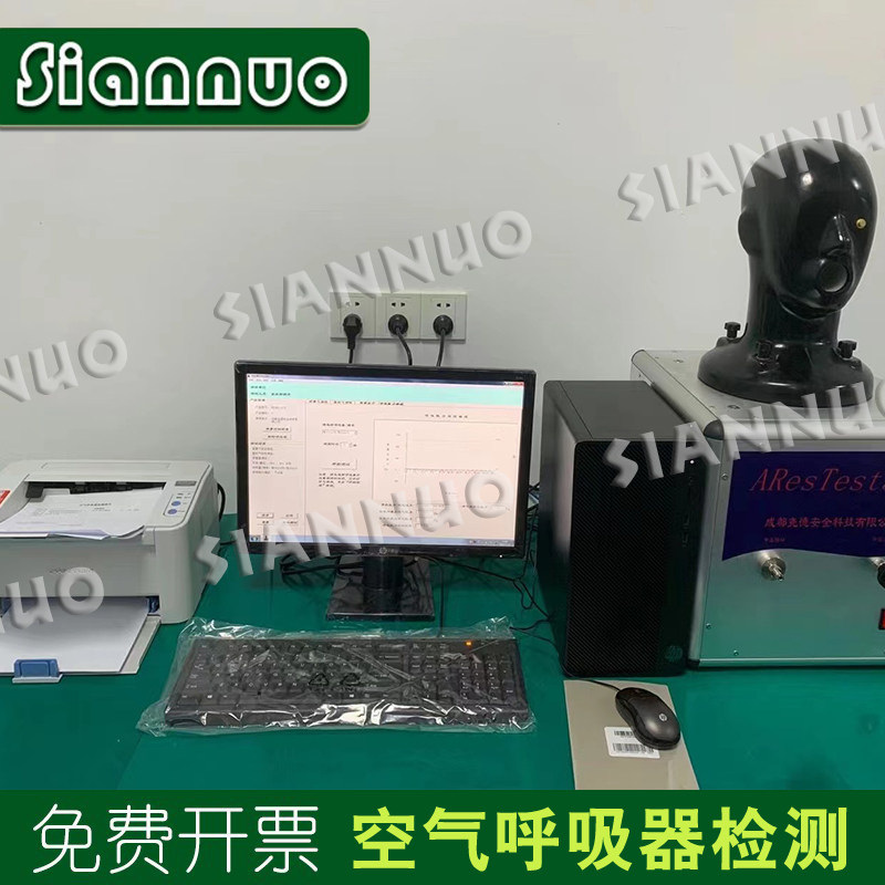 304不锈钢大转小充气接头，解锁正压式空气呼吸器新体验！️