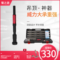 Ceiling artifact silencer king one-piece nail shooting special gun Decoration nail shooting manual steel nail gun cement device