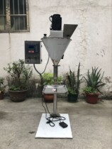 Powder filling machine Powder sealing machine Screw metering packaging machine Powder metering packaging machine