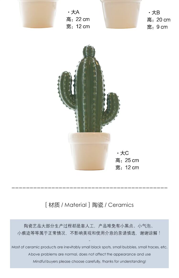 Gió Bắc Âu nhỏ phụ kiện nhà nhiệt độ cao gốm mô phỏng xương rồng nhỏ trong chậu cổ tích bóng đồ trang trí các đồ trang trí nhà bếp