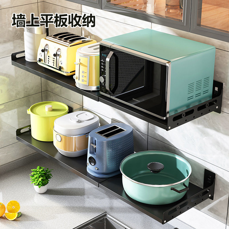 Kitchen flat frame wall-mounted oven rack microwave oven bracket cookware rice cooker rack free of punching