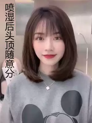 No. 9 semi-manual double-handed needle big head skin randomly divided real hair wig female long hair collarbone hair first love hairstyle