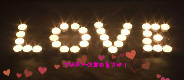 Bougie - Ref 2494083 Image 7