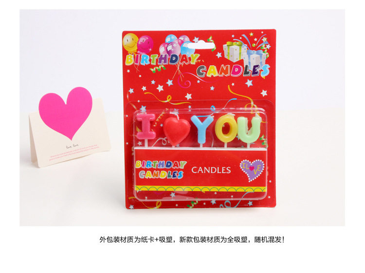 Bougie - Ref 2494080 Image 15