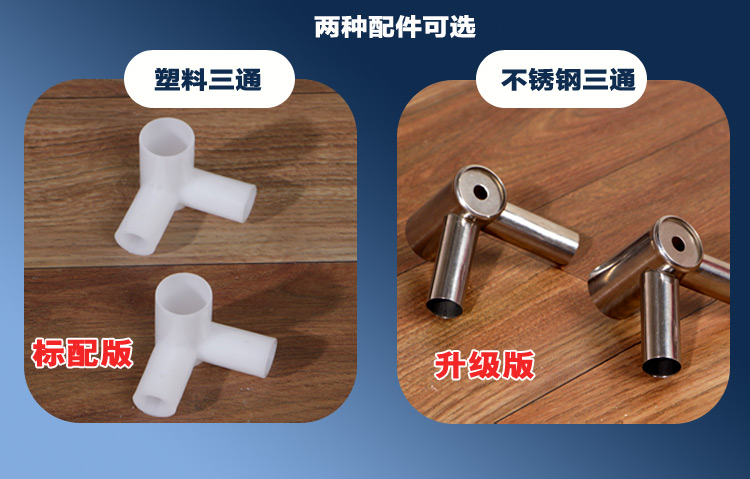 cửa đôi lưới thép không gỉ sàn giường 1,2m 1.5m1.8m đứng đôi nhà cũ đã được mã hóa - Lưới chống muỗi mùng gấp gọn thông minh