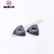 Kyocera CNC blade GBA32R300-150R GBA32R300-020 PR1115 Grooving processing blade