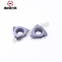 Original TTX32R6001 PR930 KW10 PR1115 vertical thread blade Kyocera CNC blade