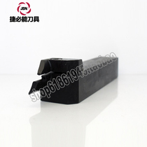 Japan Kyocera tool KFMSR2525M3550-5 80100-2 105160-8 75115-5