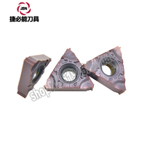 KYOCERA CNC Blade Kyocera thread blade 16ER100ISO-TF 16ER11BSPT-TF PR1115