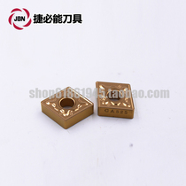 Kyocera CNMG120408PH CA5535 CA515 CA525 CerMet blade full range can be ordered