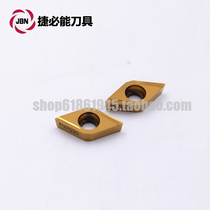 Japanese DCGT11T304ER-U PV7020 TN60 PR930 Kyocera car pin blade