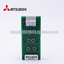 Mitsubishi RCMT0803MO UE6110 round blade R4 lathe blade Mitsubishi full range can be ordered