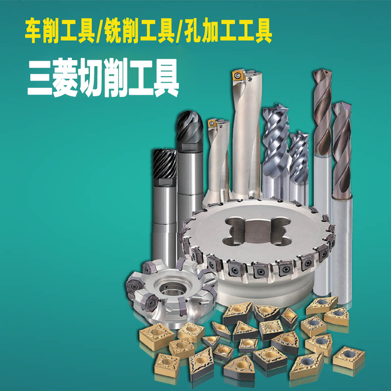 Mitsubishi knife bar APX3000R304SA32SA R322SA32ELA R322SA32LA R323SA32ELA