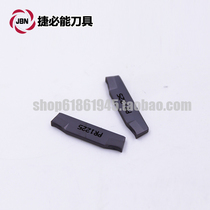 Kyocera cutting cutting cutter lathe blade GDM2020N-020PH PR1225 PR1535