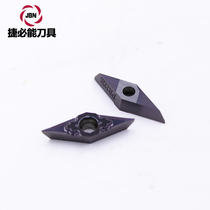 Kyocera VPGT110302MP-CK PR1225 PR1025 VPGT110301MP-CK PR1025 Blade