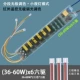 36-60WX6 шестиколесный привод