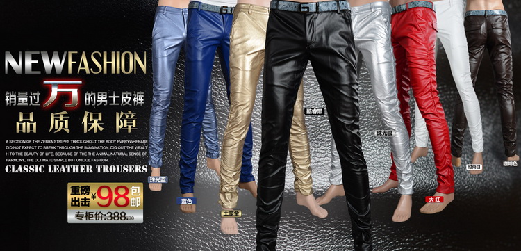 Pantalon cuir homme serré pour jeunesse PU pour hiver - Ref 1476731 Image 11