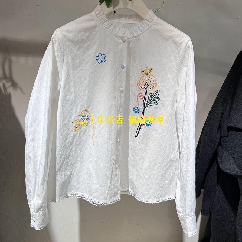Fei Niao and Xinjiu Authentic 2026 Spring Cotton Shirt Top Fg61082045-699