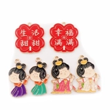 Милые комиксы, подвеска, металлическая ручка с аксессуарами, «сделай сам», китайский стиль