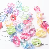 Прозрачный аксессуар, акриловый брелок, сумка, цепь, градиент