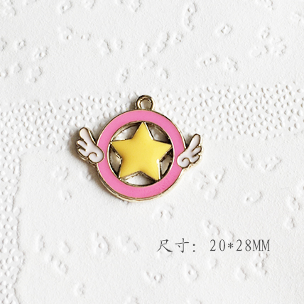 No. 2diy parts Pendant solar system Soft girl Sakura Wand  Necklace Sailor Moon moon key Pendant Accessories