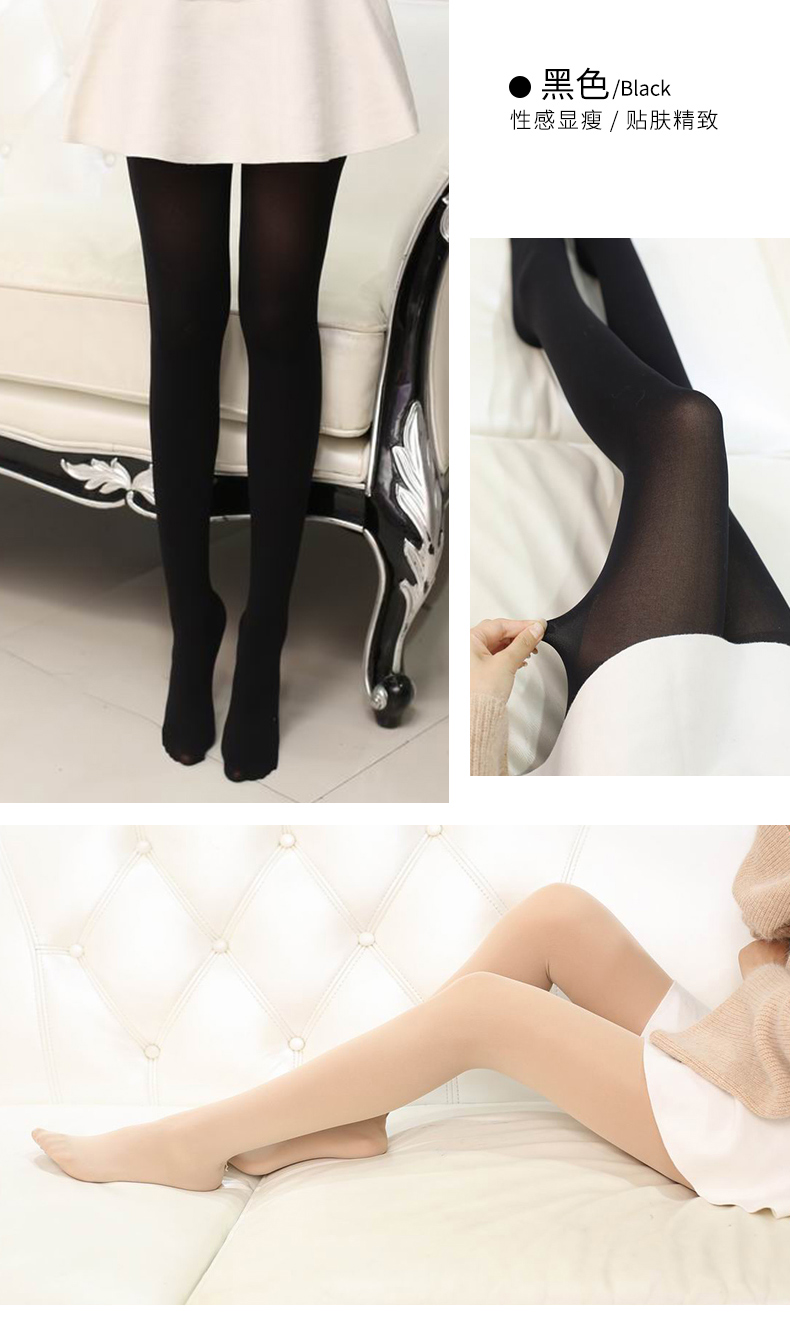 Vớ đen thoải mái nữ mùa xuân và mùa thu mô hình quần lót dày chống móc lụa mùa thu dày quần legging da mùa đông dính liền vớ gấu