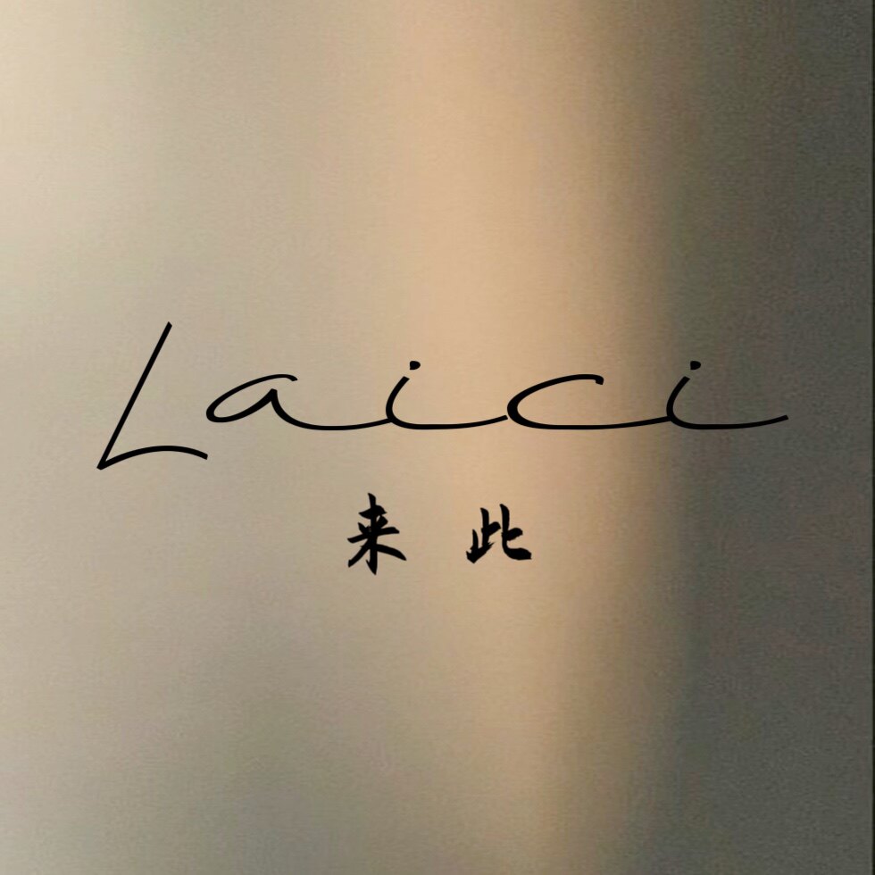 来此小众饰品