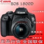 Canon EOS 1500D 1300D 18-55 Máy ảnh DSLR của Ngân hàng Quốc gia chụp ảnh du lịch HD - SLR kỹ thuật số chuyên nghiệp máy ảnh sony a7