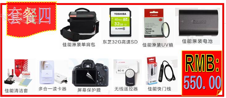 Bảo hành toàn quốc Bộ kit Canon EOS 6D 24-105 24-70 F4L IS được cấp phép mới - SLR kỹ thuật số chuyên nghiệp giá máy ảnh sony