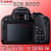 Canon EOS 800D 750D Bộ dụng cụ 18-55 Chụp ảnh du lịch HD của máy ảnh Ngân hàng Quốc gia - SLR kỹ thuật số chuyên nghiệp SLR kỹ thuật số chuyên nghiệp