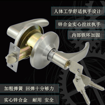 Ball Lock Spherical Door Lock Round Lock Room Door Lock Indoor Handle Lock Spherical Lock Handle Lock Indoor Universal Tool Ball Type