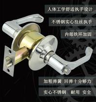 Ball Lock Spherical Door Lock Round Lock Room Door Lock Indoor Handle Lock Spherical Lock Handle Lock Indoor Park Lock Globular Lock