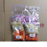 旭一 Пианино с аксессуарами, шайба