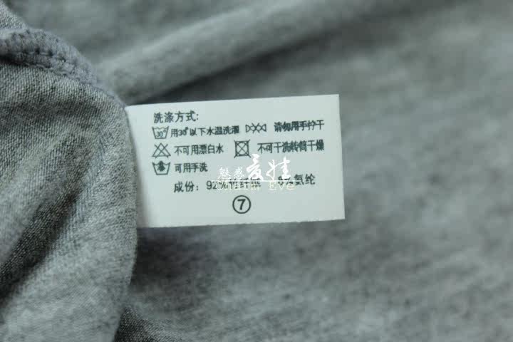 Pantalon collant en viscose - Ref 748204 Image 29