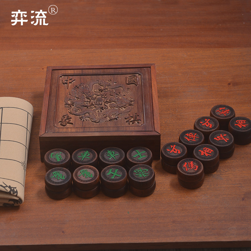 Game flow 4cm Serpentine wood Chess Snake Sauna China Chess Dragon Grain Snake Sammu Chess Red Wood Chess Box