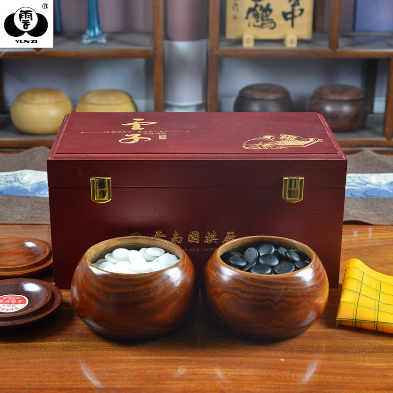 Yunnan Go Plant Gift Giant Yunzi Solid Wood Chess Box Large Number Single-sided Solid Wood Chess and Cloud Son B Type B Type