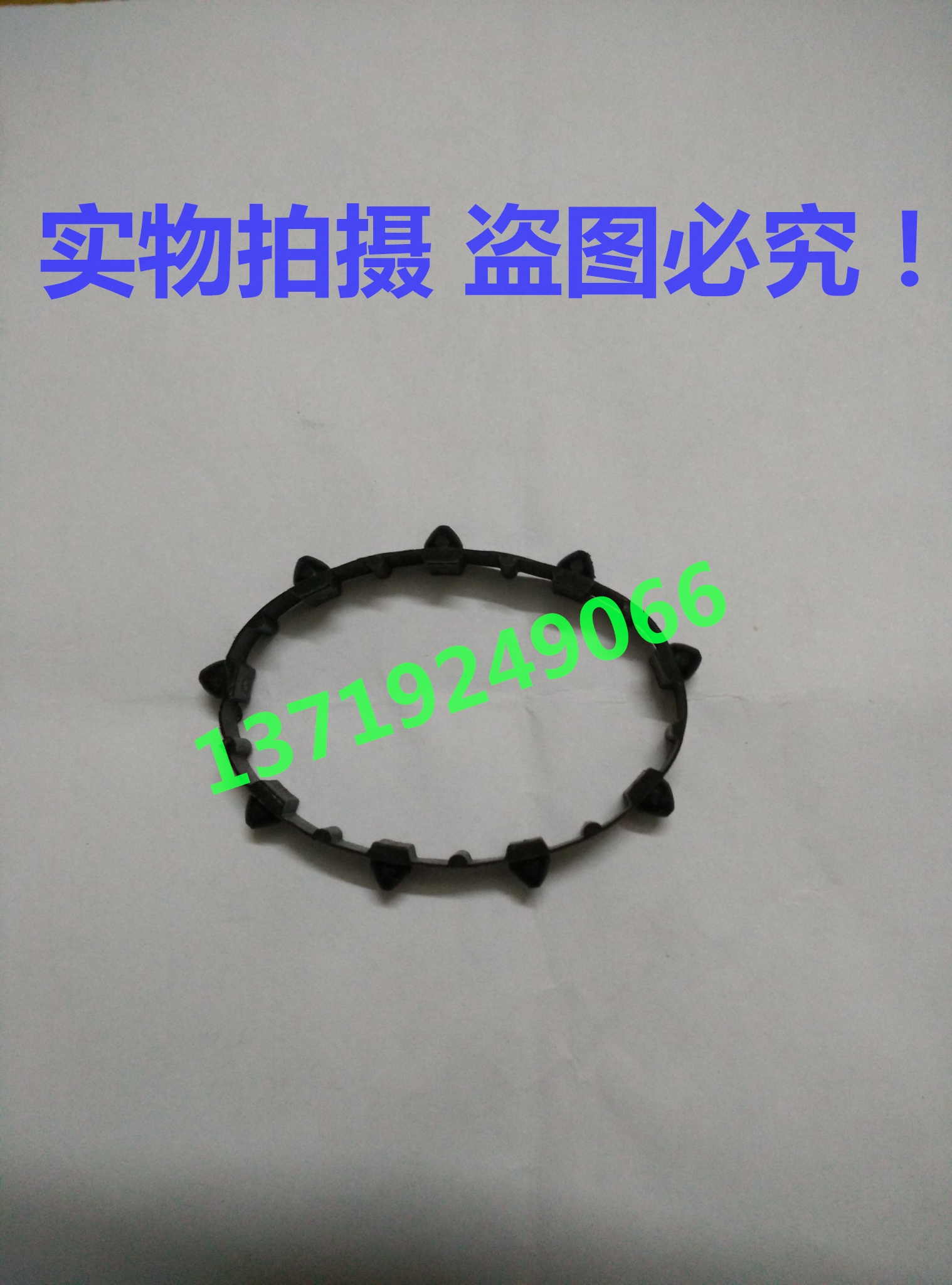 OKI 7100F lattice type printing machine into paper conveyor belt OKI7000F after-paper belt pulley printing machine accessories