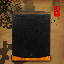 Hansonic audio built-in power amplifier 10-inch 12-inch Active Subwoofer for cinemas or HIFI bookcase